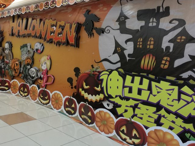 page-640-479 page-640-479