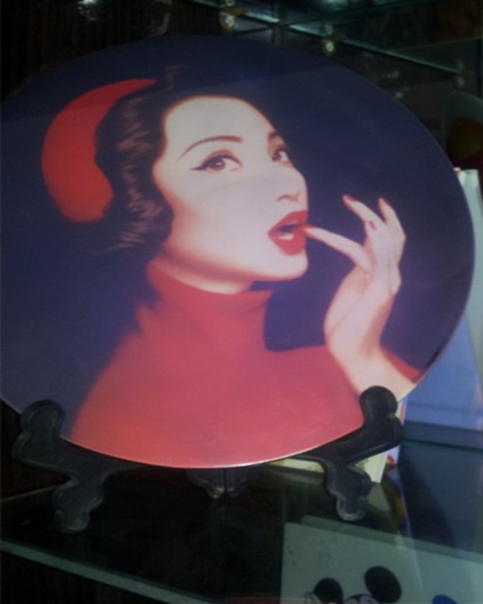 page-700-875 page-700-875