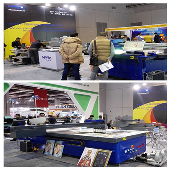 2016 Shanghai APPPEXPO 2016 Shanghai APPPEXPO